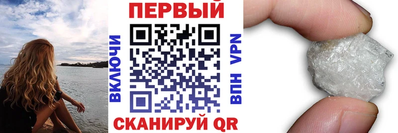 АМФЕТАМИН Premium  гидра tor  Нефтегорск 