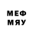 Бутират 1.4BDO md jakeer