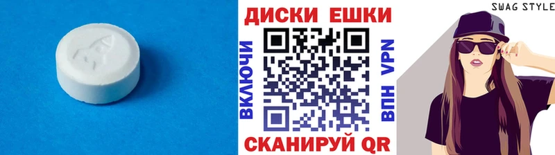 даркнет сайт  Нефтегорск  Экстази 300 mg 