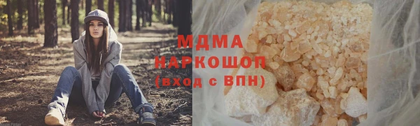 крисы Балахна