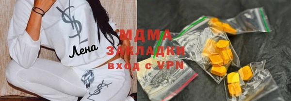 крисы Балахна