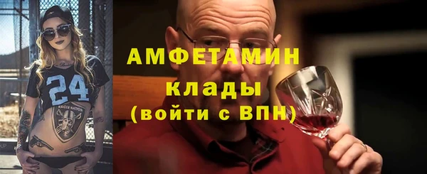 крисы Балахна