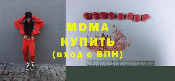 крисы Балахна