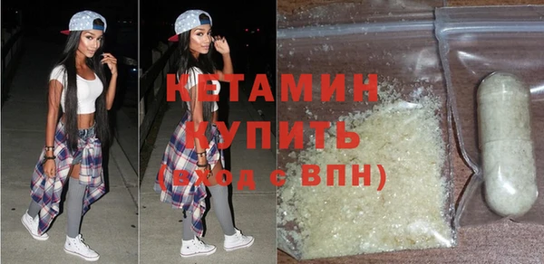 крисы Балахна