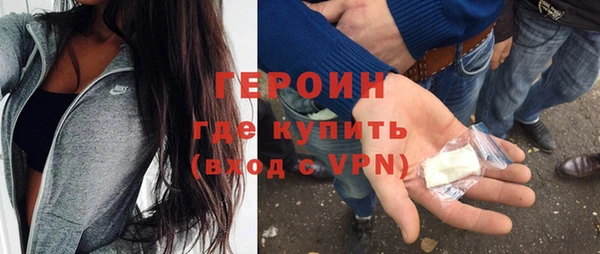 гашишное масло Баксан