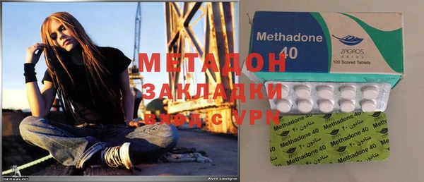 индика Балабаново