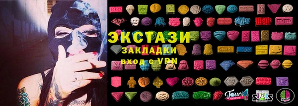 индика Балабаново