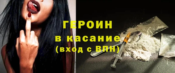 гашишное масло Баксан