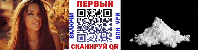 Первитин витя Нефтегорск