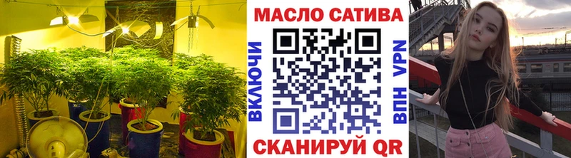 ТГК вейп  ссылка на мегу зеркало  Нефтегорск 