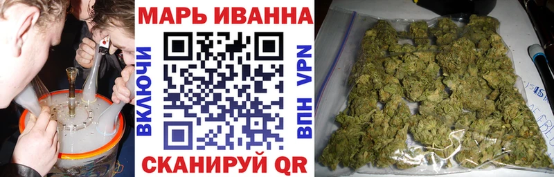 МАРИХУАНА SATIVA & INDICA  блэк спрут как войти  Нефтегорск 